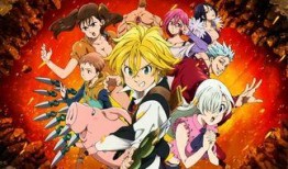 七大罪机娘最新爆料