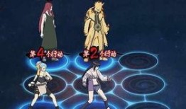 火影忍者精灵爆料最新版