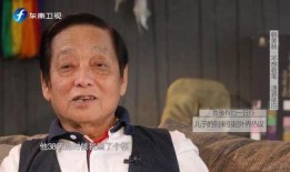 韩美林最新爆料视频,揭秘艺术界不为人知的背后故事