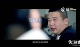 神秘人爆料最新视频,神秘事件背后惊人真相曝光！