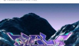 aespa最新专辑爆料,梦幻旋律与未来科技交织的视听盛宴