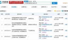 陕西学生爆料视频最新消息,校园事件真相曝光