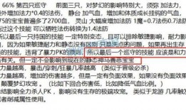 10月大改官方最新爆料,官方最新爆料深度解析