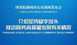 金融最新爆料新闻事件有哪些,最新爆料新闻事件盘点
