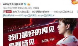 直播最新爆料文案大全,揭秘最新爆料文案大全