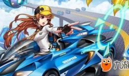 qq飞车8月v10最新爆料,激战升级，速度与激情再燃