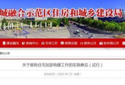 济源最新爆料,揭秘城市蜕变背后的故事