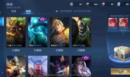 王者新皮肤最新爆料返场,新皮肤爆料，经典返场引热议