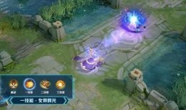 王者峡谷新皮肤最新爆料,王者新皮肤爆料，神秘英雄即将登场